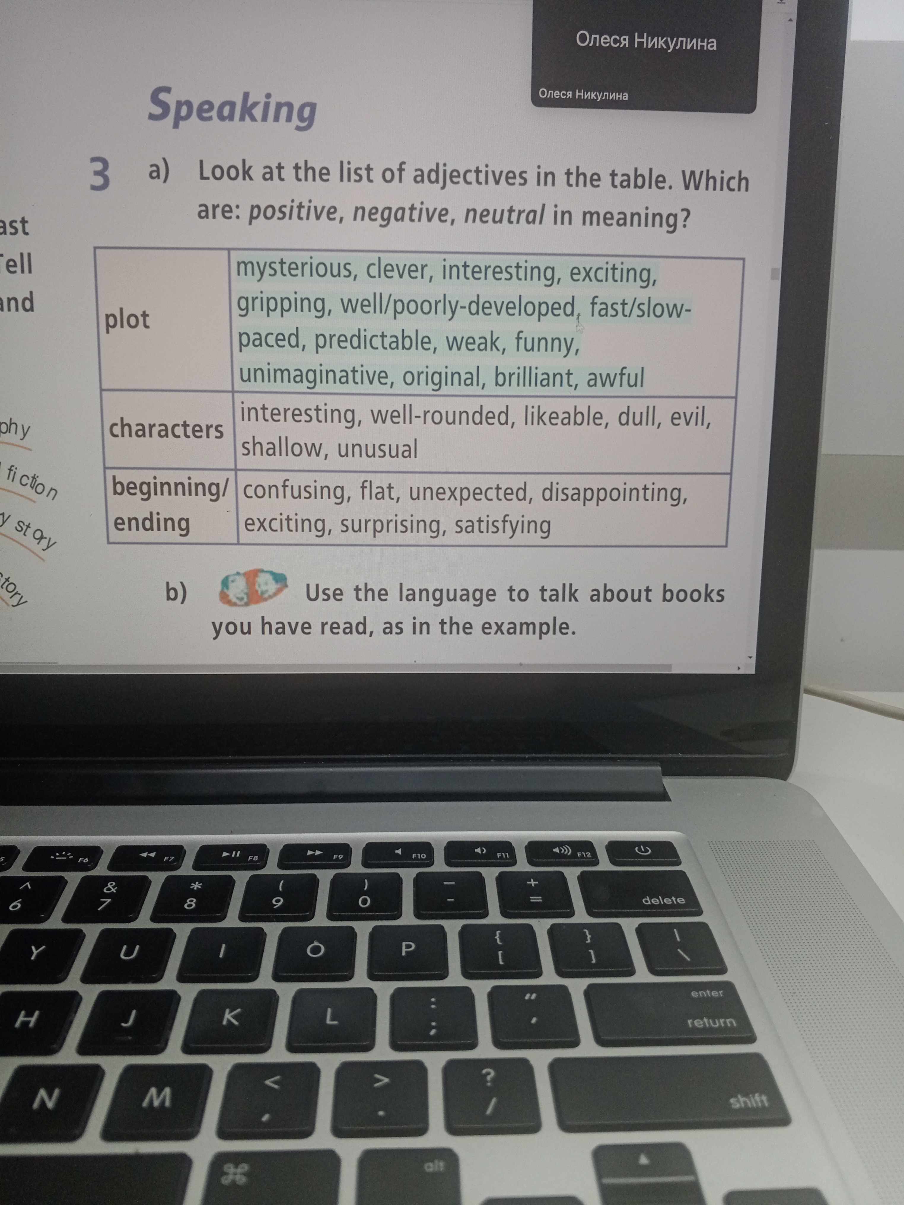 Фото заданий: 3 a) Look at the list of; b) Use the language to talk about